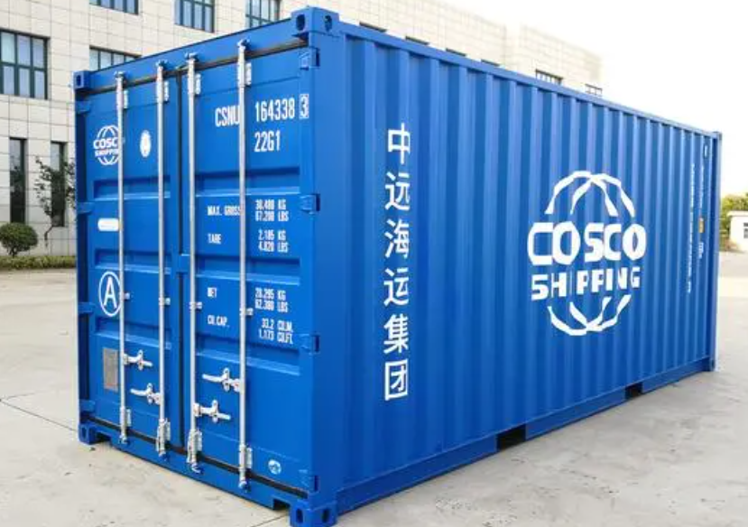 禄丰20尺全新集装箱出售